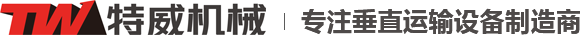 LED顯示屏,發(fā)光字,燈箱牌匾,霓虹燈,亞克力字